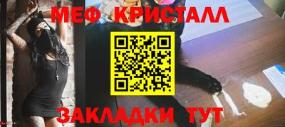гашиш Ликино-Дулёво