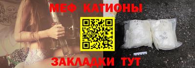 дурь Кунгур