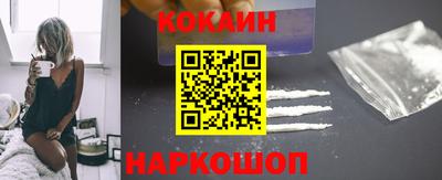 прущие грибы Кулебаки
