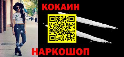 прущие грибы Кулебаки
