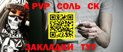гашиш Ликино-Дулёво
