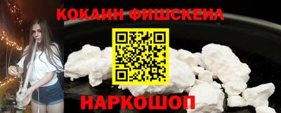 гидропоника Ливны