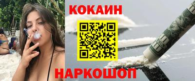дурь Кумертау
