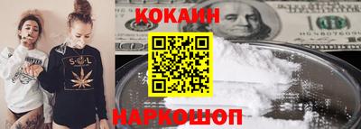 дурь Кумертау