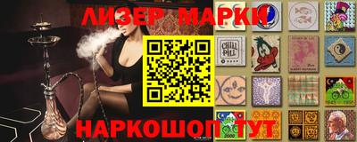 дурь Кумертау