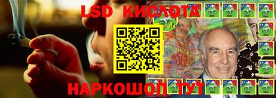 гашиш Ликино-Дулёво