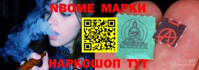 дурь Кунгур