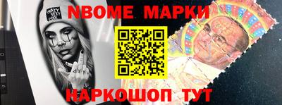 прущие грибы Кулебаки