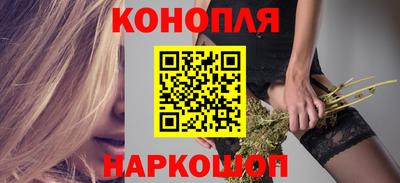 дурь Кунгур