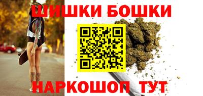 дурь Кумертау