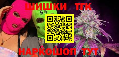 дурь Кумертау
