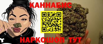 дурь Кумертау