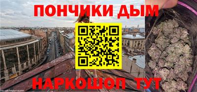 прущие грибы Кулебаки