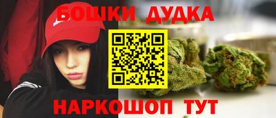 гидропоника Ливны