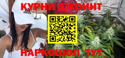 дурь Кунгур