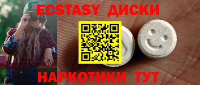 дурь Кунгур