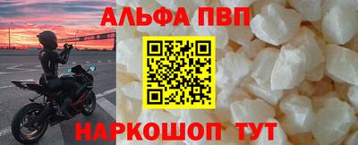 прущие грибы Кулебаки