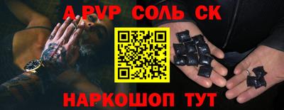 дурь Кумертау