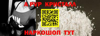дурь Кунгур