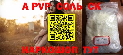 прущие грибы Кулебаки