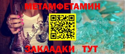 дурь Кунгур