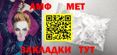 дурь Кумертау