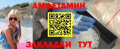 дурь Кумертау