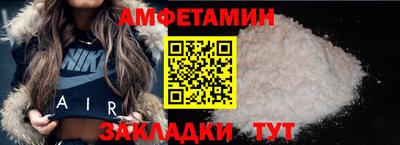 дурь Кумертау