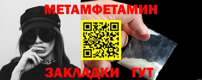 дурь Кунгур