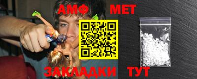 гидропоника Ливны