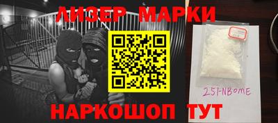 прущие грибы Кулебаки