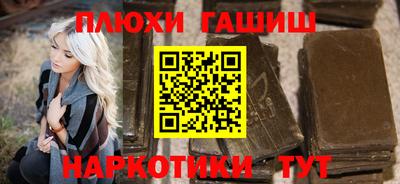 дурь Кунгур