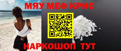 дурь Кунгур