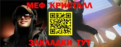 дурь Кумертау