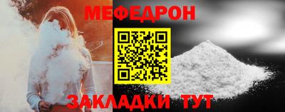 дурь Кунгур