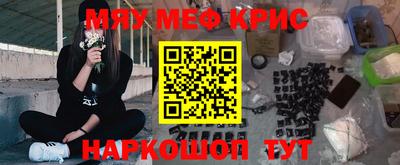 прущие грибы Кулебаки