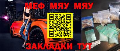 дурь Кумертау