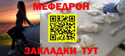 прущие грибы Кулебаки