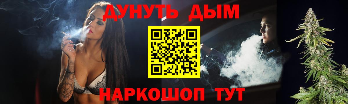 Каннабис OG Kush Кизилюрт